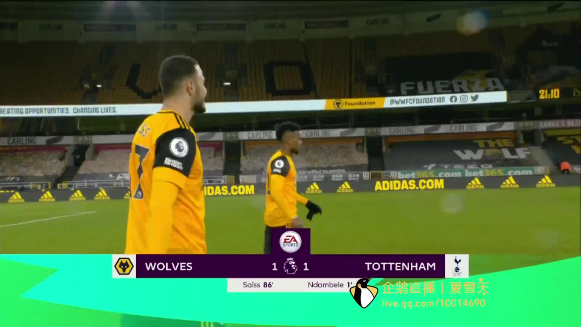 纽卡斯尔在 纽卡斯尔在